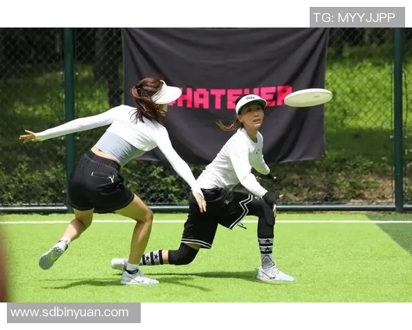 北京飞盘队比赛分析:控制能力的优劣与战术调整探讨