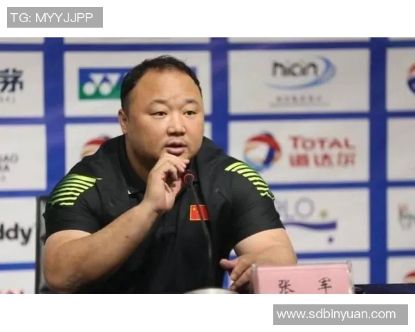 专访张军：探寻羽毛球冠军背后的心路历程与成功秘诀