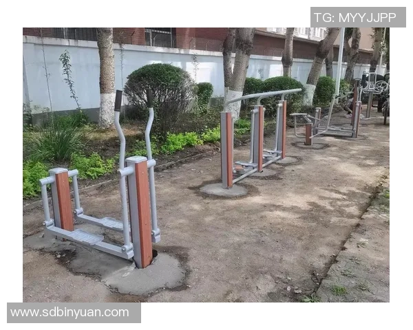 小区公共健身器材制作工艺及维护标准