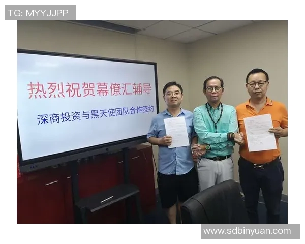 深圳篮球队团队协作的成功之道与战术分析探讨