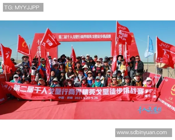 深度探讨吴敏在和平精英中的成长与挑战人生旅程