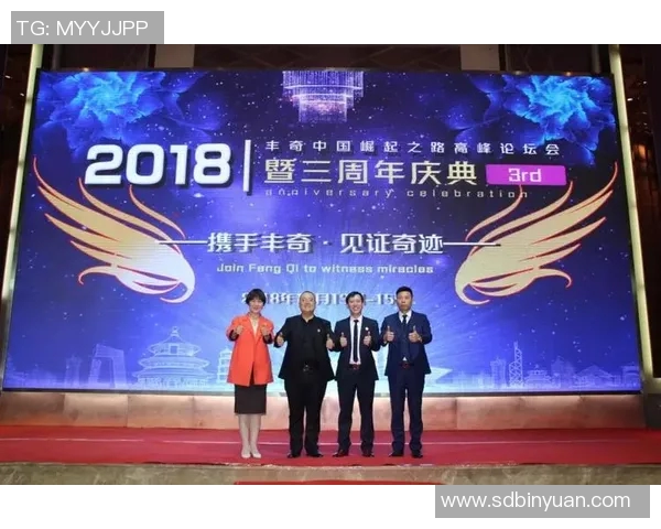 西安篮球队的崛起之路挑战赛背后的奋斗与团结故事