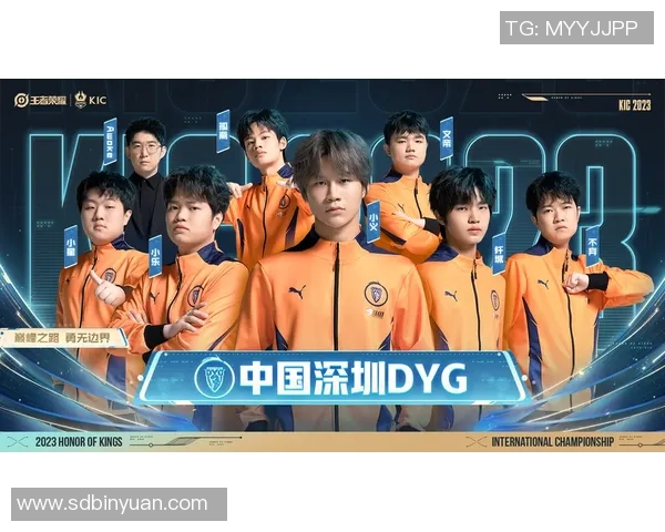 V5战队在世界冠军杯积分榜中以59分稳居第一，争夺冠军之路愈发明朗