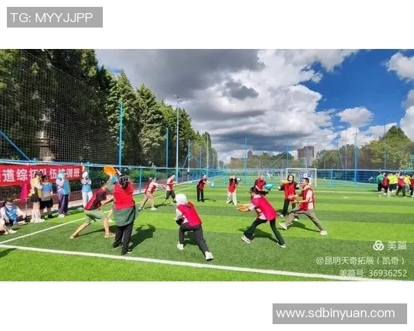 飞盘追梦：黄芳在飞盘世界中的成长与探索之旅
