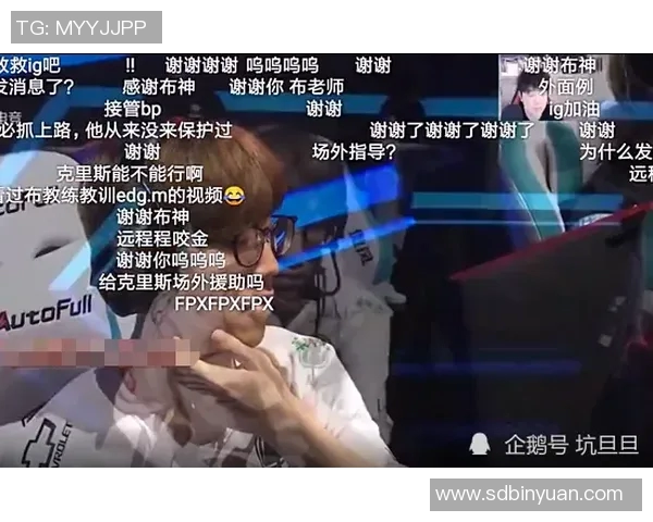 EDG在CSGO赛事中的耐力表现分析与未来展望