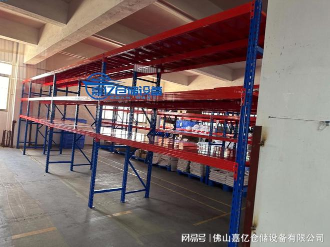 威尼斯网定制货架-仓储货架-重型货架-堆栈货架气力厂家[嘉亿仓储货架](图2)